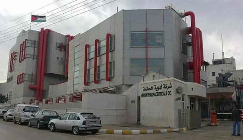 Photo of أدوية الحكمة تتبرع بـ500 حاسوب لطلبة الجامعات الرسمية