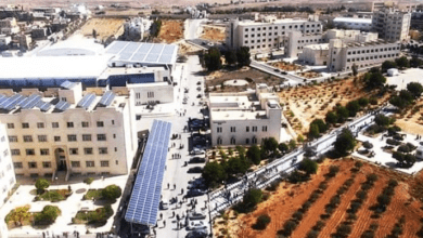 Photo of شهادة ضمان الجودة لتربوية الطفيلة التقنية الطفيلة