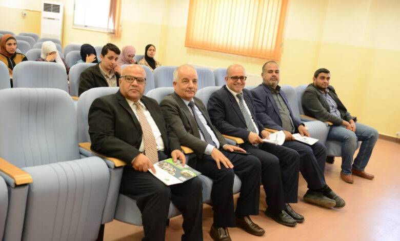 Photo of المؤتمر الأول “للتعدين” في الطفيلة التقنية