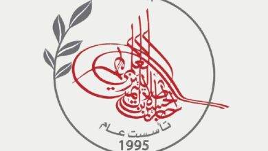 صورة جائزة الحسن بن طلال للتميّز العلمي 2024