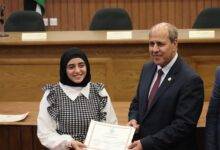 صورة يوم علمي لقسم اللغة الإنجليزية وآدابها في تقنية الطفيلة