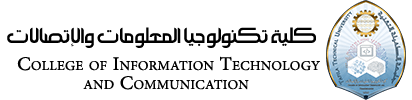 Announcements of ITC 