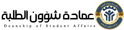 جامعة الطفيلة التقنية