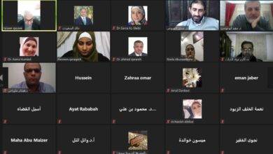 Photo of انطلاق أعمال المؤتمر الدولي “التعلم عن بعد في ظل جائحة كورونا”في الطفيلة التقنية
