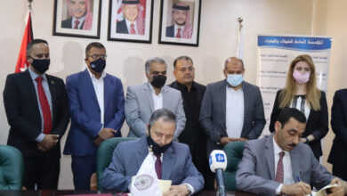 Photo of مذكرة تفاهم بين الطفيلة التقنية ومؤسسة الغذاء والدواء