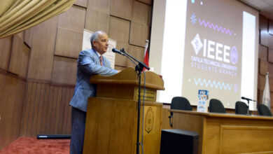 Photo of (IEEE) فرع الطفيلة التقنية ينظم حفلاً تعارفياً