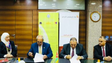 Photo of الطفيلة التقنية والبنك الإسلامي يبرمان إتفاقية إنشاء فرع للبنك الإسلامي في الجامعة 