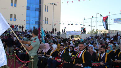 صورة إعلان هام للطلبة الخريجين / الفوج التاسع عشر 2024