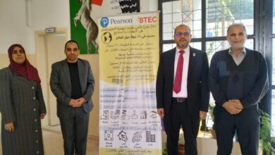 Photo of في إطار التعاون بين “المؤسسات التعليمية وتعزيز دور الجامعة في خدمة المجتمع المحلي” 