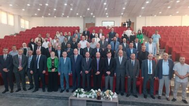 Photo of جامعة الطفيلة التقنية تشارك في اليوم التعريفي لبرنامج إيراسموس بلس