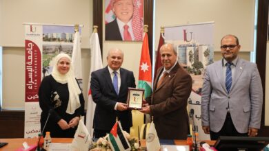 Photo of اتفاقية تعاون بين جامعة الطفيلة التقنية وجامعة الإسراء لتعزيز التعاون الأكاديمي والبحثي