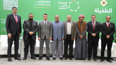 صورة جامعة الطفيلة التقنية تستضيف فعاليات “المؤسسة في المحافظات” لتعزيز دور الشباب “التي أطلقتها مؤسسة ولي العهد”. 