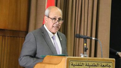 صورة جامعة الطفيلة التقنية تحتفي بالمعلمين ومديري المدارس في حفل تكريمي