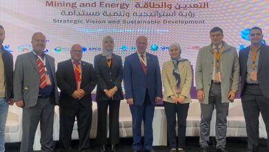 Photo of جامعة الطفيلة التقنية تُشارك في مؤتمر التعدين الأردني الدولي العاشر