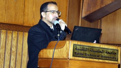 Photo of “رؤى وإبداعات للمستقبل: فعالية مشاريع التخرج في كلية الهندسة”