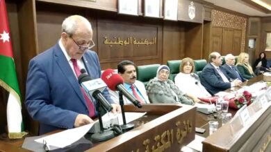 Photo of بحضور رئيس جامعة الطفيلة التقنية: حفل إشهار كتاب “تمكين الأسر: دعم وتعزيز دورها في رعاية ذوي اضطراب التوحد
