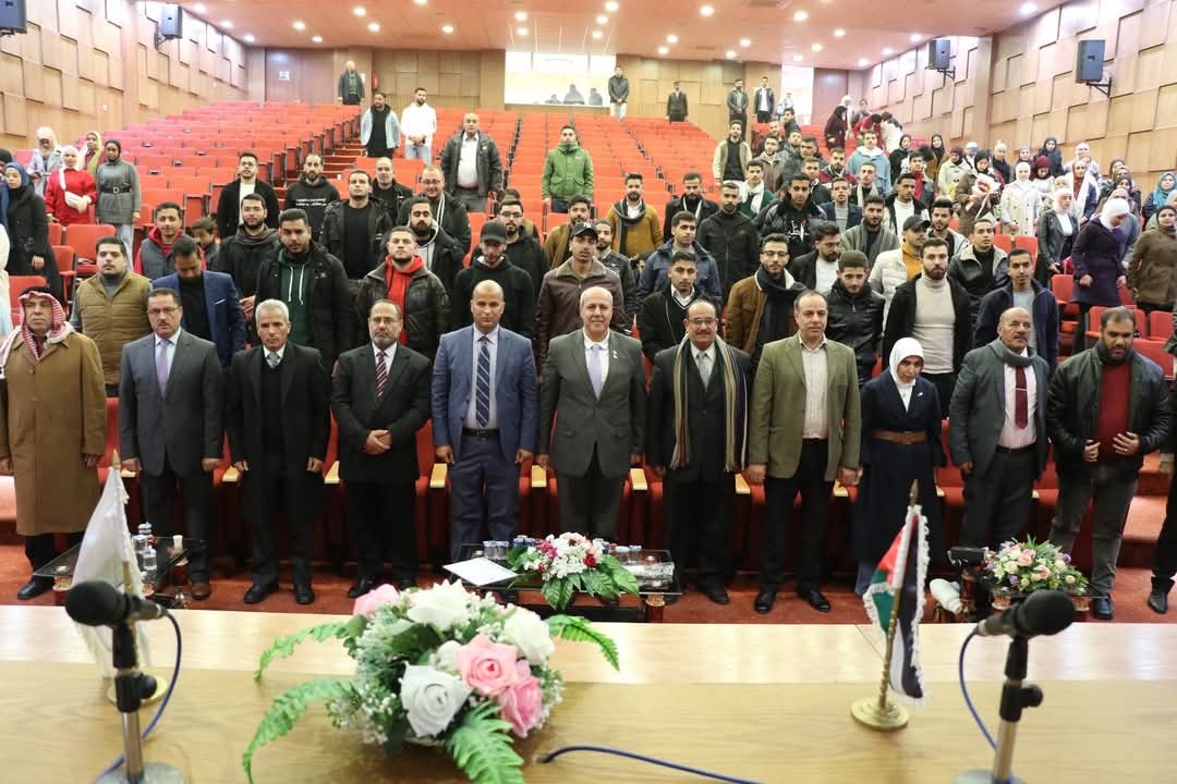 Photo of كلية الآداب في جامعة الطفيلة التقنية تحتفي بالمتميزين: تكريم الإبداع والتميز الأكاديمي