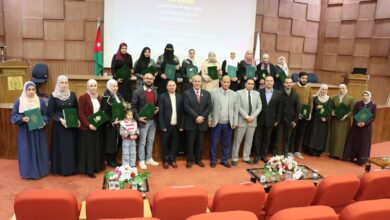 Photo of “جامعة الطفيلة التقنية تحتفي بتخرج مهندسين من مديرية زراعة الطفيلة بعد اجتيازهم دورة اللغة الإنجليزية”