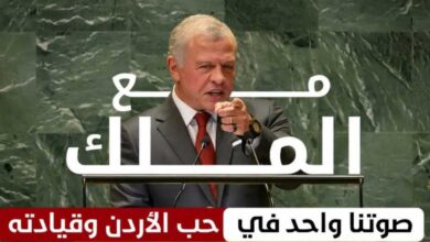 صورة إذاعة جامعة الطفيلة التقنية تشارك في مبادرة “صوتنا واحد في حب الأردن وقيادته”