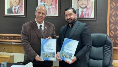 صورة جامعة الطفيلة التقنية توقع اتفاقية شراكة إستراتيجية مع مؤسسة سيبال لتنظيم المؤتمر التربوي الدولي الثاني