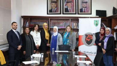 Photo of جامعة الطفيلة التقنية تشارك في لقاء تشاوري لتعزيز التعاون البحثي والأكاديمي في دراسات المرأة
