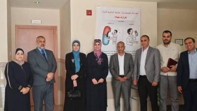 Photo of جامعة الطفيلة التقنية تشارك في منتدى “معاً ضد المخدرات” في الطفيلة