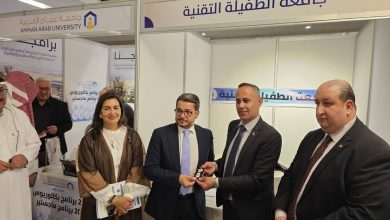 Photo of جامعة الطفيلة التقنية تشارك في معرض الجامعات الأردنية في “مدينة تبوك”