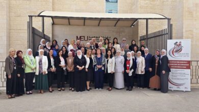 Photo of جامعة الطفيلة التقنية تشارك في إطلاق برنامج رائد لدعم المرأة في جامعة الشرق الأوسط بالشراكة مع المجلس الثقافي البريطاني وجامعة لندن ساوث بانك