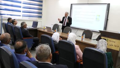 Photo of “جامعة الطفيلة التقنية تحتضن ندوة حول شهادة الجودة AACSB لتعزيز التميز الأكاديمي”