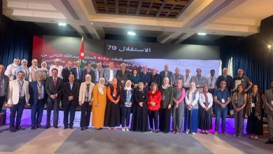 صورة اختتام أعمال المؤتمر الدولي الثاني: التعليم نحو المستقبل – الأردن 2030 – جامعة الطفيلة التقنية بالتشارك مع مؤسسة سيبال للدراسات والاستشارات 