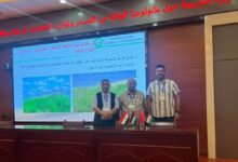 صورة جامعة الطفيلة التقنية تشارك في دورة تدريبية متقدمة حول تكنولوجيا الوقاية من التصحر وكوارث العواصف الرملية في الصين الشعبية