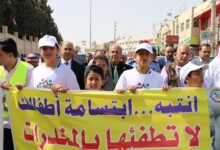 صورة “جامعة الطفيلة التقنية بالتعاون مع مديرية شرطة الطفيلة شعبة مكافحة المخدرات – اليوم العالمي لمكافحة المخدرات تحت شعار(بِهِمَّةِ الشباب نُكافح المخدّرات)