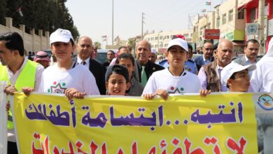 صورة “جامعة الطفيلة التقنية بالتعاون مع مديرية شرطة الطفيلة شعبة مكافحة المخدرات – اليوم العالمي لمكافحة المخدرات تحت شعار(بِهِمَّةِ الشباب نُكافح المخدّرات)
