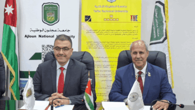 صورة جامعة الطفيلة التقنية توقّع اتفاقية تعاون مع مركز الذكاء الاصطناعي بجامعة عجلون الوطنية وتشارك في المؤتمر العلمي الدولي حول الأمن السيبراني والتحول الرقمي