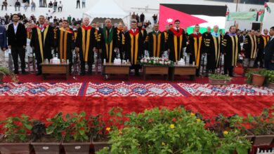 Photo of “في يومها الثاني – جامعة الطفيلة التقنية تواصل احتفالاتها بتخريج الفوج العشرين – كلية الأعمال.”