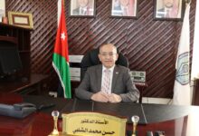 صورة تهنئة رئيس الجامعة